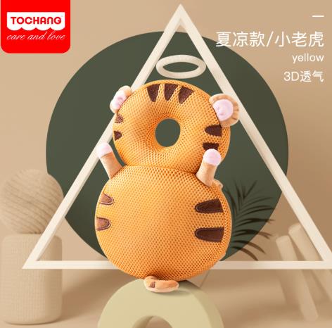 Baby Head Protection Pillow - store2app