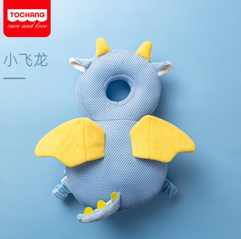 Baby Head Protection Pillow - store2app